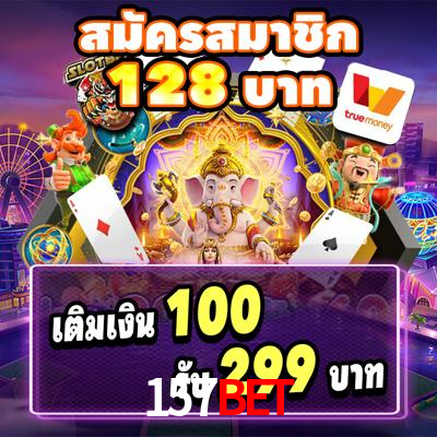 Experiência VIP 157bet
